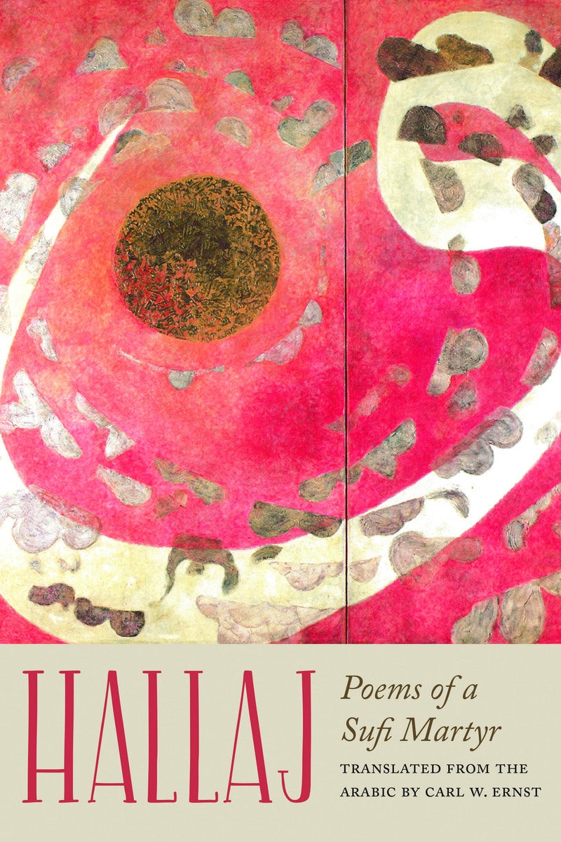 Hallaj - Northwestern University Press
