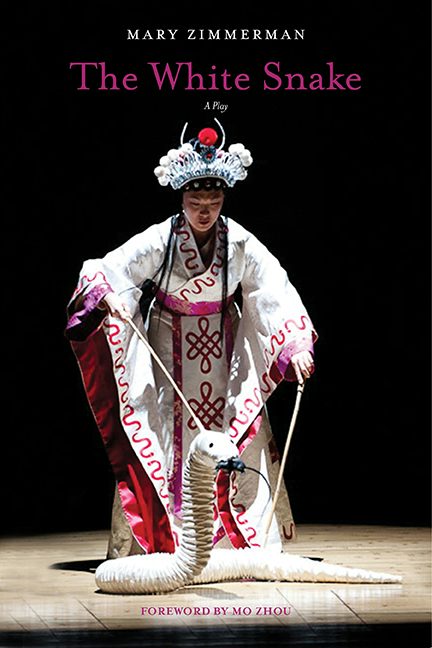 ifsixwasnine 18AW WHITE SNAKE テーラードジャケット 9780810167254.jpg?auto=format&